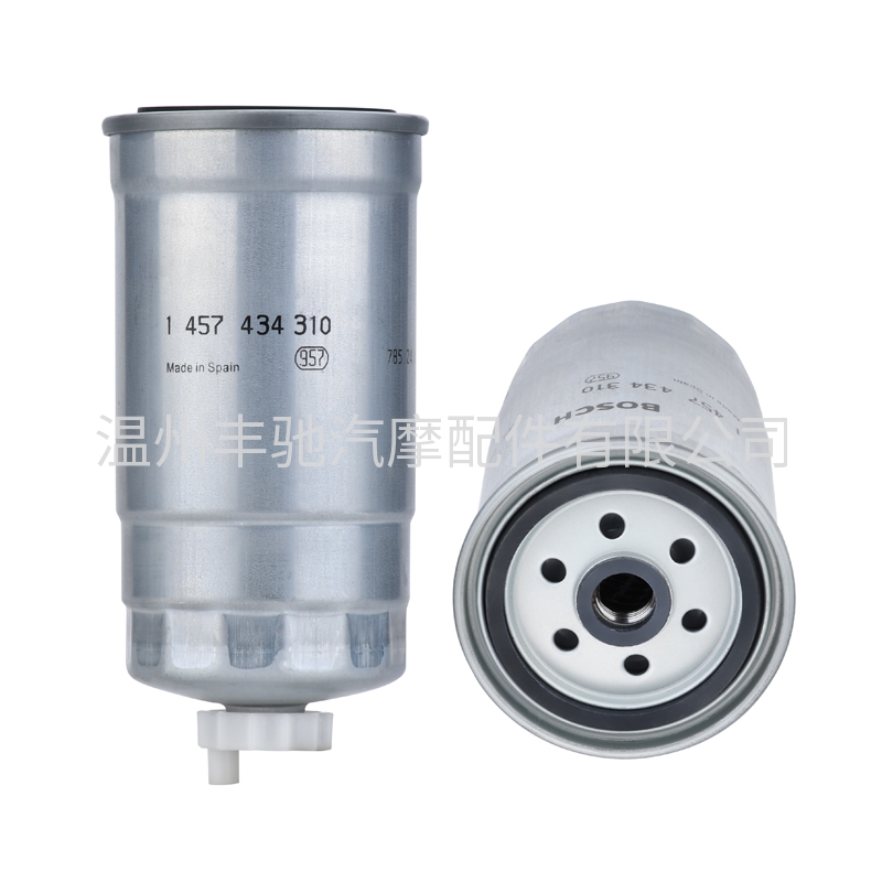 1457434310 2992300 Fuel Filter for Iveco Daily New Holland E245 W150 excavators