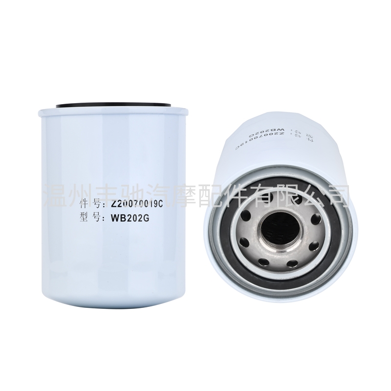 WB202G JX0810B2 Z20070019C 10003958855A oil filter for Weichai Yangchai Yuchai Faw engines