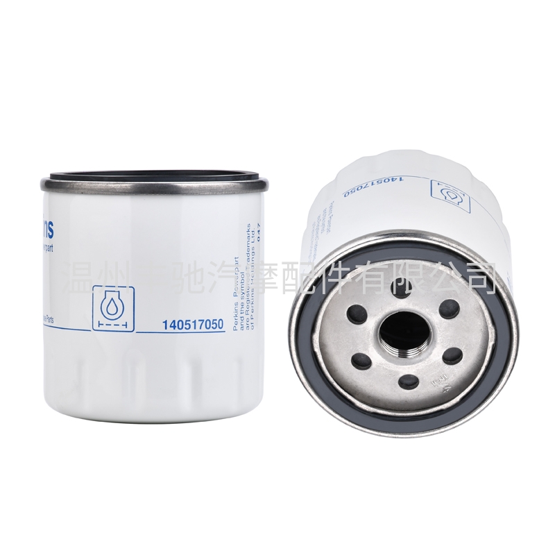 140517050 oil filter for Perkins engines 103.1 403A-11 404EA-22T